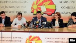 Прес конференција на ДИК 