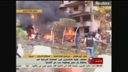 Смртоносни експлозии во Бејрут