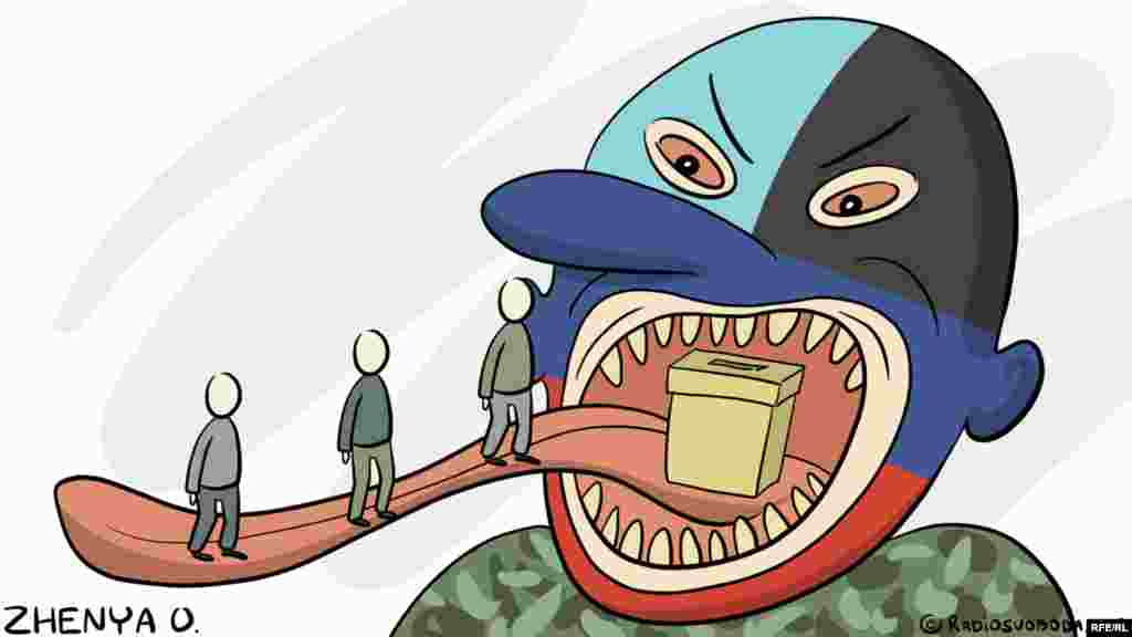 Автор: Євгенія Олійник