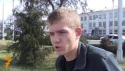 Что для вас Свобода?