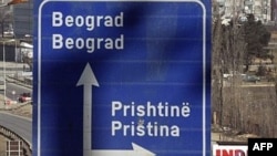 Ilustrativna fotografija