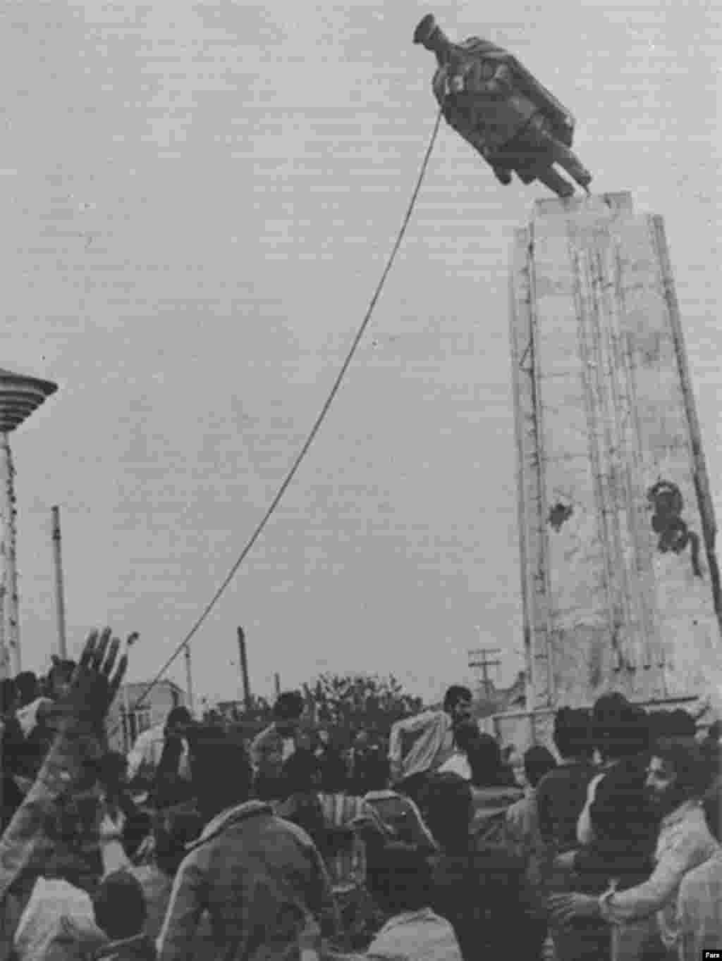 Teheran, protesti protiv Šaha Mohameda Reze Pahlavija, 1979. 