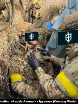 Первое ранение