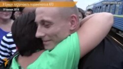 «Радий побачити друзів, але подумки я там» – поранений в АТО боєць Нацгвардії