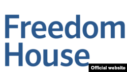 Freedom House ұйымының логотипі (Көрнекі сурет).