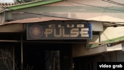 Северна Македонија - Изгорената дискотека „Пулс“, Кочани 