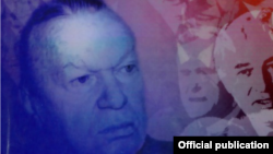 Detaliu de pe coperta unui volum biografic publicat la editura Nemira.