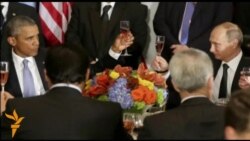 САД - Русија, спротивни ставови и соработка