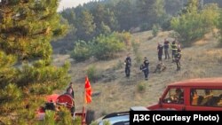 илустрација