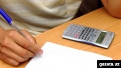 Uvećanje javnog duga za dvije milijarde