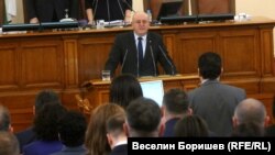 Емил Димитров полага клетва