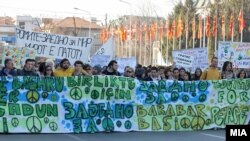 „Марш за мир“, во организација на неколку невладини организации, 17 март 2012.