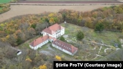 Romania - Cross promotion photo