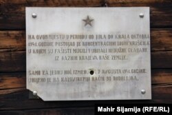 Ploča posvećena žrtvama fašizma u Kruščici koje su ubijene u pobuni 7. augusta 1941.