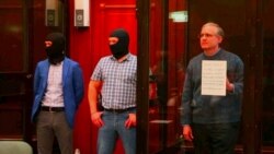 Condamnarea unui fost pușcaș marin la Moscova provoacă proteste la Washington