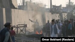 Mjesto eksplozije, Kabul