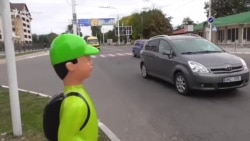 Дорожный эксперимент Тирасполя