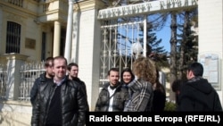 Студенти од Универзитетот во Битола.