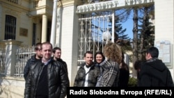 Студенти од Универзитетот во Битола.