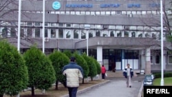 Klinički centar u Podgorici