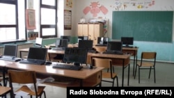 Училница со компјутери