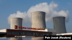 Centrala nucleară de la Dukovany, construită în timpul Uniunii Sovietice, în Cehoslovacia de la acea vreme, este una dintre cele două centrale nucleare ale Cehiei și generează peste o treime din electricitatea folosită în Cehia.