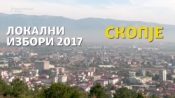 Скопјани против урбаниот хаос