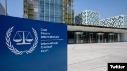Меѓународен кривичен суд