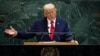 Президент США Дональд Трамп на сессии Генеральной ассамблеи ООН