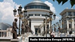 Основно јавно обвинителство во Скопје