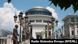 Основно јавно обвинителство во Скопје.