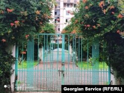 ბათუმის ზოოპარკი