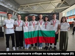 Отборът на България на Международната олимпиада по лингвистика в Тайпе.