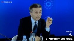 ბიძინა ივანიშვილი