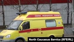 Иллюстрационное фото