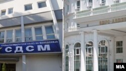 СДСМ и ВМРО-ДПМНЕ