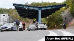 Граничен премин Јариње