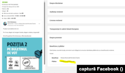 Toată campania online a candidatului Crin Antonescu a fost plătită de PSD.