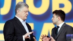 Președintele ucrainean Petro Poroșenko și contracandidatul său, actorul Volodimir Zelenskyy înainte de turul de balotaj al alegerilor prezidențiale din 21 aprilie, 2019 