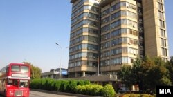 Народна банка, НБРМ