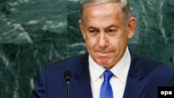 Keri u svom govoru krivi Izrael, osuđujući našu politiku: Netanjahu