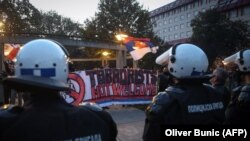 
Protest desničarskih grupa protiv migranata 25. oktobra 2020. u Beogradu
