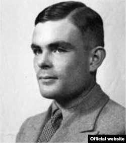Алан Тюрінґ (фото: www.turingarchive.org)
