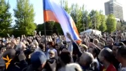 Сепаратистите прогласија „Народна Република“ во украински Луханск