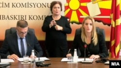 Прес-конференција на Државната изборна комисија (ДИК)