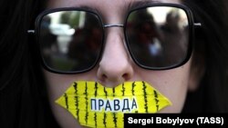 Илустрација