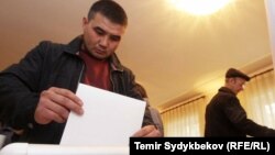 Иллюстративное фото.