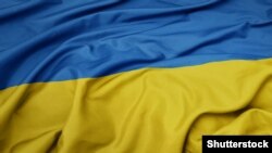 Украинското знаме