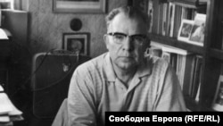 д-р Павел Герджиков.