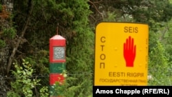 Рятувальна служба закликала мешканців Аувере та навколишніх територій зберігати спокій у разі, якщо почують гучні звуки або вибухи